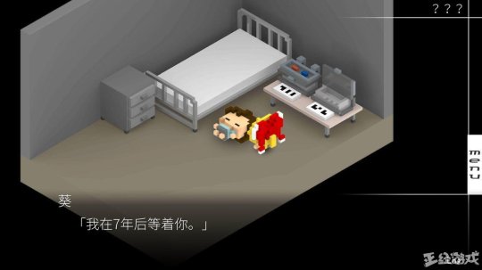 情人节没女朋友的单身狗？就玩这些脱团吧！