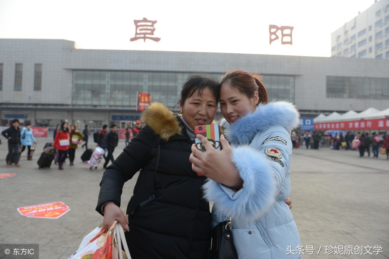 回家，回家，祝福游子们一路平安