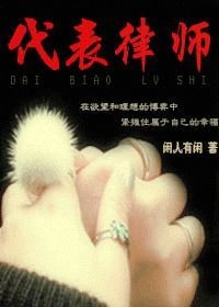 推荐几部现代都市言情小说：很好看的我强推啊！