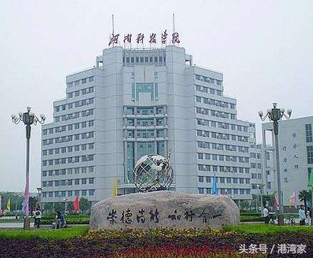 中部崛起，高校先行！细数我国河南省大学面面观！