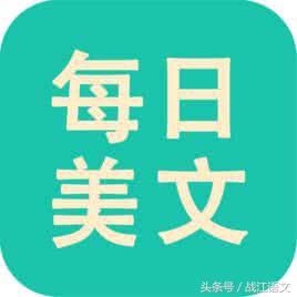 朱成玉：亲爱的向日葵