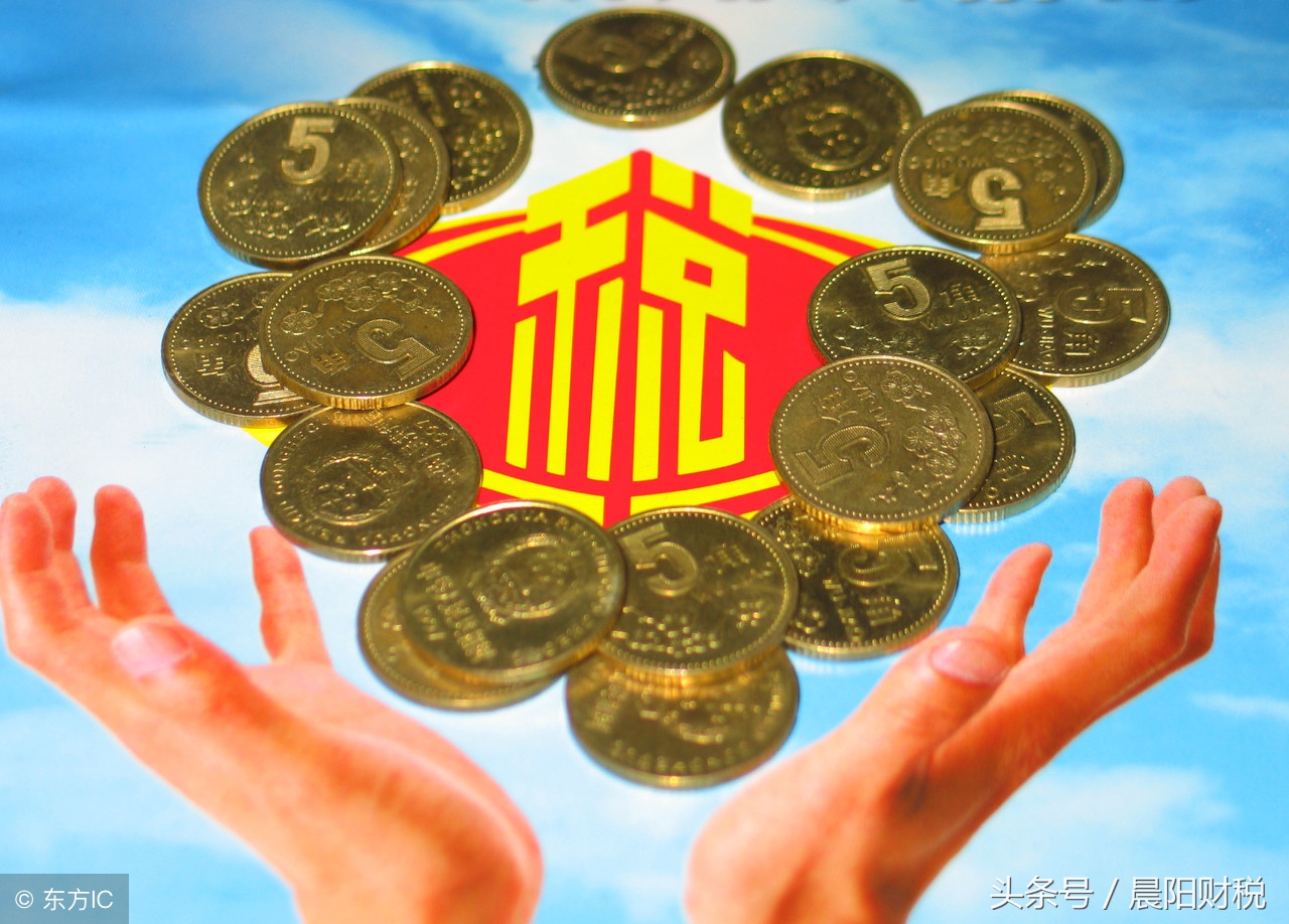 会计证书大盘点，哪个才是适合你的？哪个最有发展潜力？