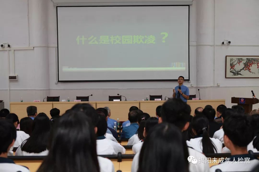 【揭阳未检】不忘初心，砥砺前行 ——回眸我们的2017