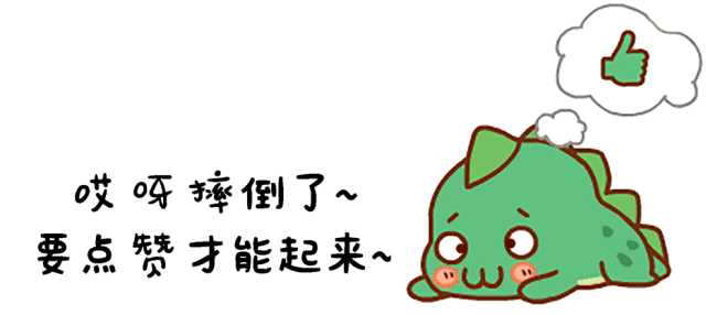 又变了！天府新区学历入户新增加这项材料以及居住登记不用愁了！