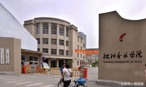格局! 从小就培养孩子跨入音乐的殿堂！细数全国九大音乐学院附中