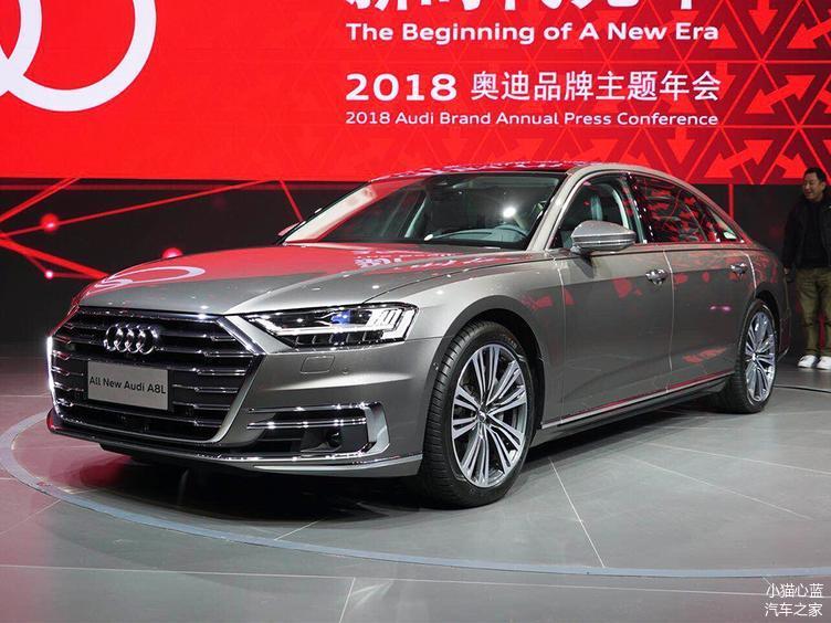 奥迪Quattro 55TFSI车型报价详情