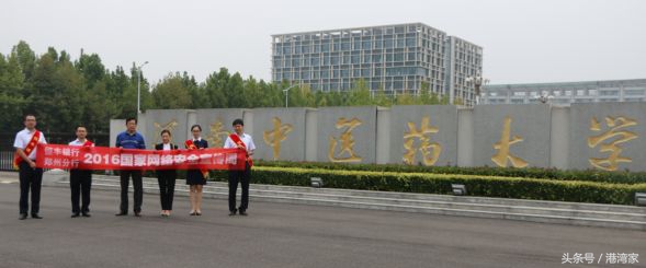 中部崛起，高校先行！细数我国河南省大学面面观！