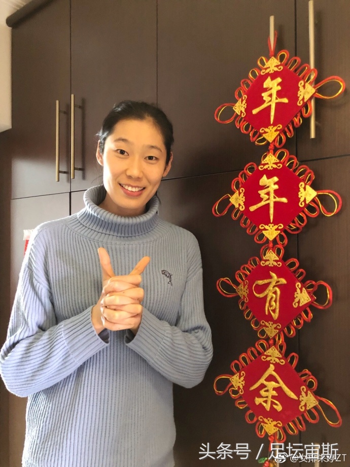 泪目！朱婷过年难回国3句话安慰父母 球迷拿五星红旗让她最感动