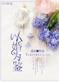 推荐几部现代都市言情小说：很好看的我强推啊！