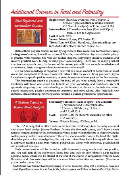 伦敦占星学院是个什么鬼？