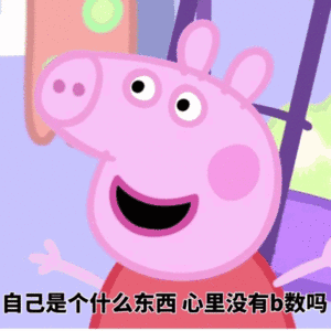 02年世界杯黑哨gif(冬奥会韩国裁判无耻吹黑哨,怕是忘了当年被天神