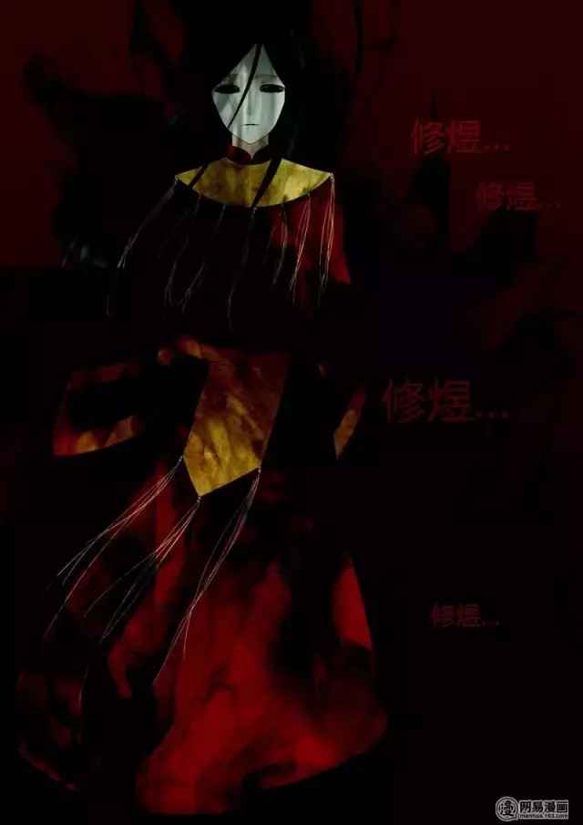 午夜诡谈漫《嫁衣》，还没穿婚纱的女生千万别看