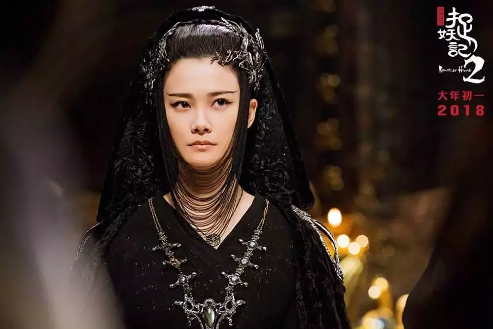 白百何新作《捉妖记2》扑街,但4天票房就破14亿!