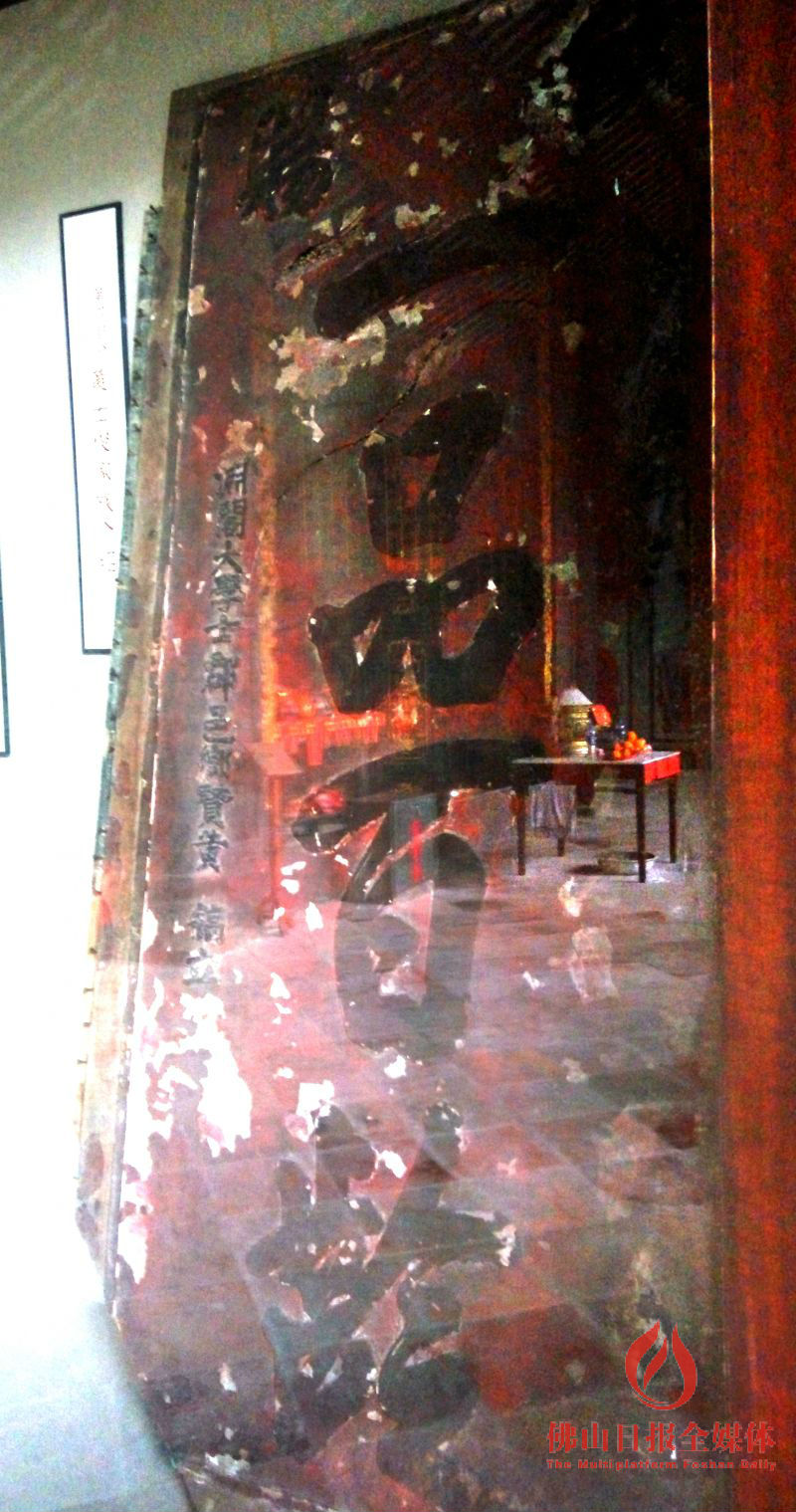 权威｜广东状元为何多出自佛山？最全“状元养成记”为你揭秘