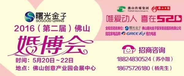 权威｜广东状元为何多出自佛山？最全“状元养成记”为你揭秘