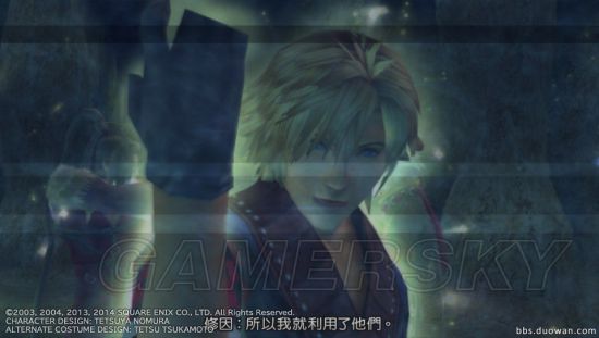 《最终幻想10-2HD重制版》图文攻略 简要流程图文攻略及剧情分析