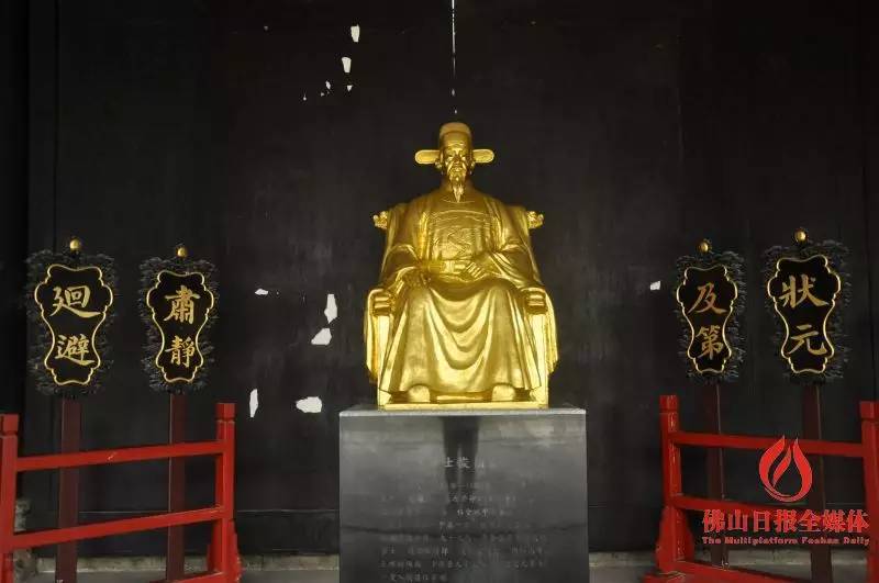 权威｜广东状元为何多出自佛山？最全“状元养成记”为你揭秘