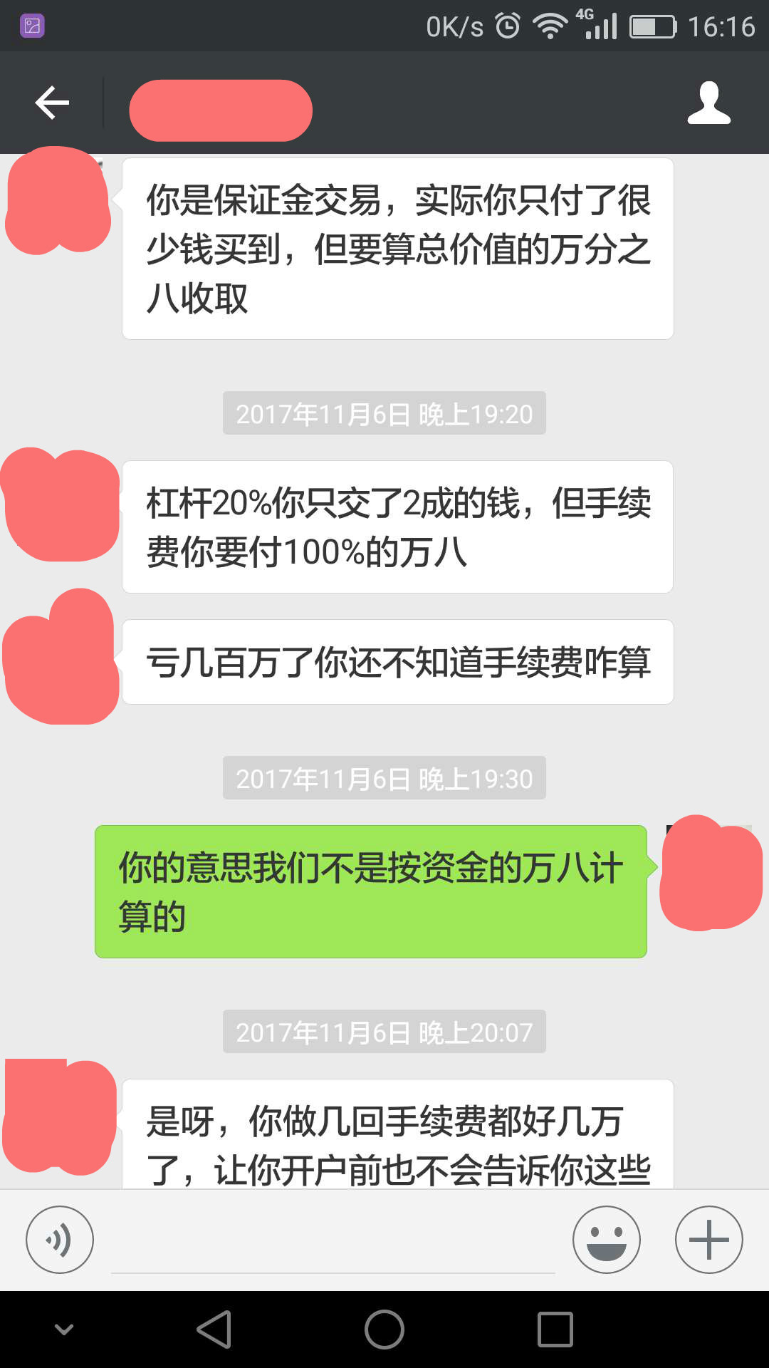 ʧһ뱾𣬿ֲ
