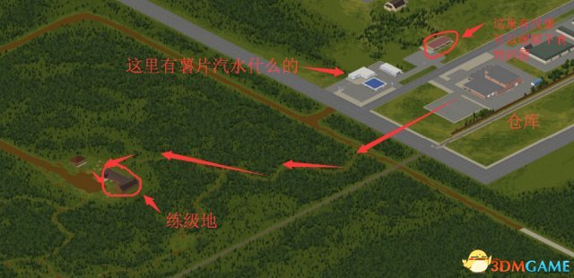 僵尸毁灭工程新手基地建筑推荐