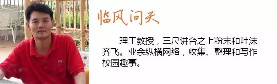 枫吟，这词不仅诗意还是一个女生的芳名