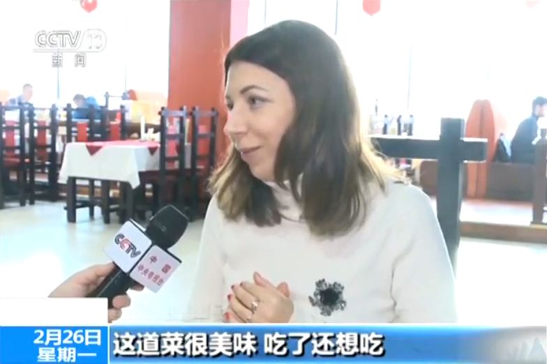 你经常吃的这个菜征服了很多外国人的胃。你觉得是什么。