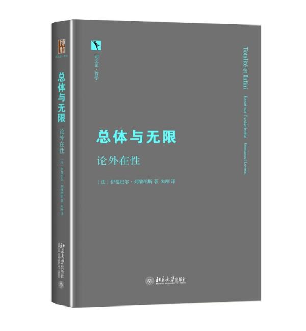 文学评论｜《七步镇》：一个肉身两个“我”的五十年历程