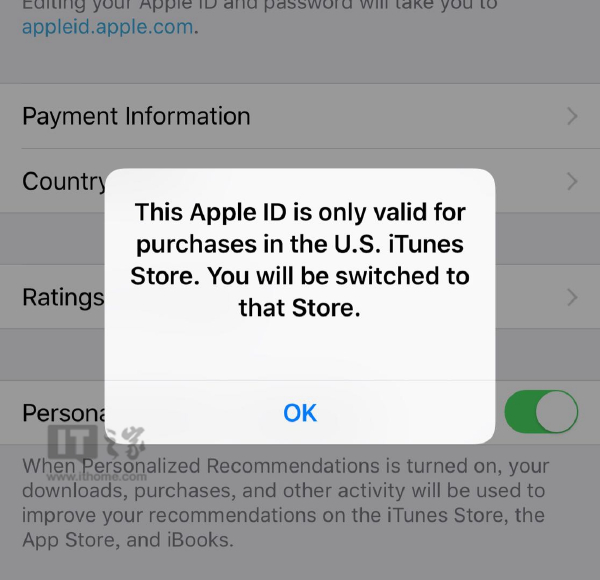不想用“云上贵州”？Apple ID转区超简单
