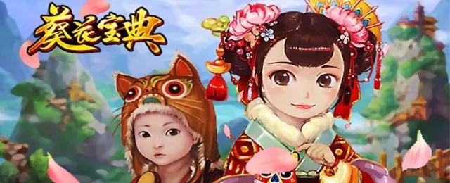 《异度之刃2》二周目来了 带着光再去一趟乐园吧