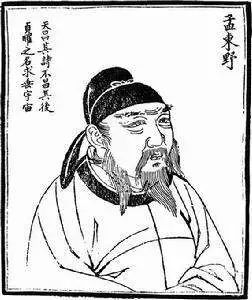 公烛无私光歌颂的是什么精神（公蜡烛无私光歌颂的精神）-第8张图片-大连信息网