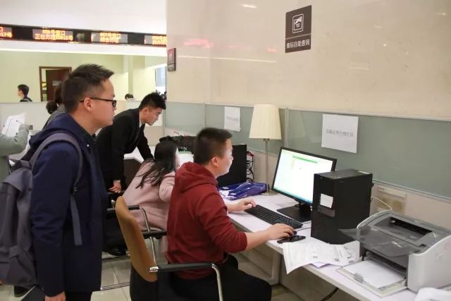 最新！普通全日制大学本科及以上学历入户天府新区办理攻略