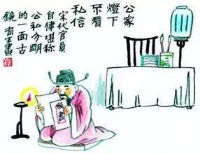 公烛无私光歌颂的是什么精神（公蜡烛无私光歌颂的精神）-第10张图片-大连信息网
