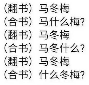 产品想取个好名字？不妨用这6种方法