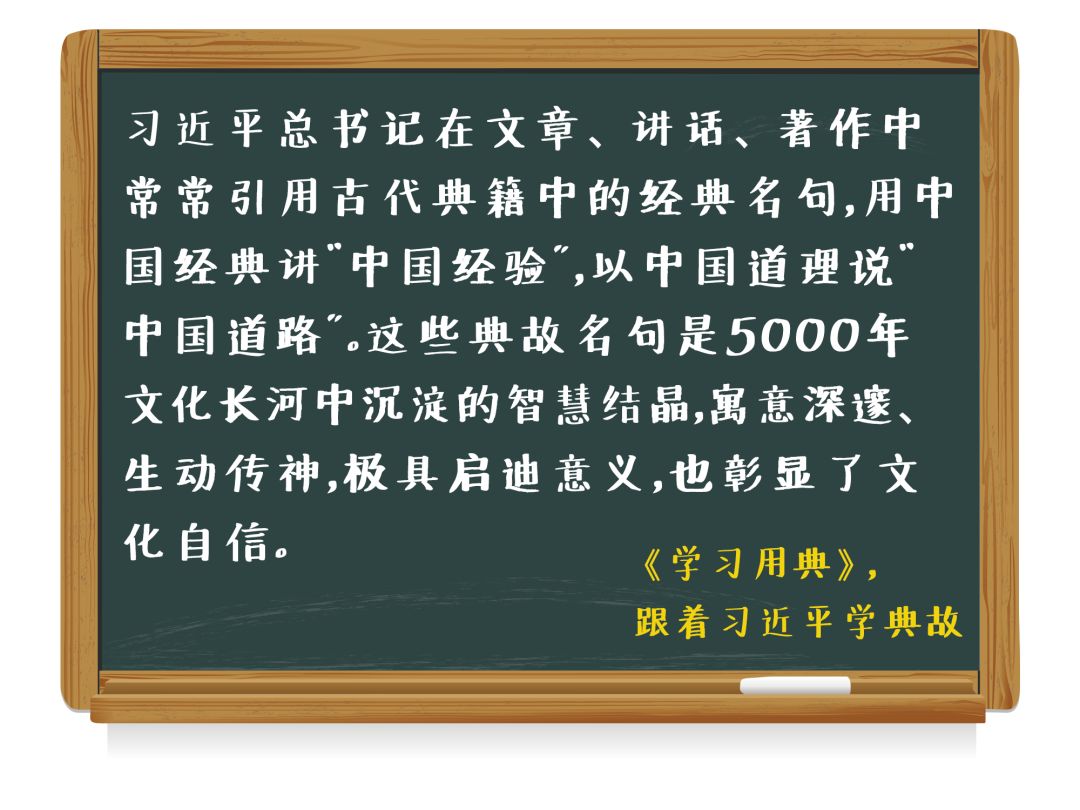 公烛无私光歌颂的是什么精神（公蜡烛无私光歌颂的精神）-大连信息网