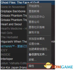 战锤末世鼠疫2中文怎么设置 末世鼠疫2中文设置方法