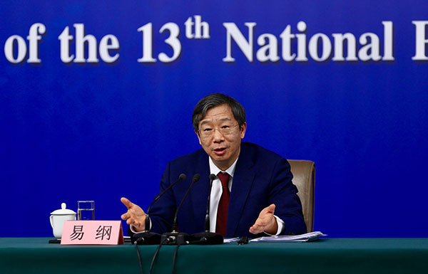 周小川：广义货币这个池子里的钱可以用得更有效率