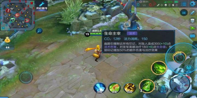 生存还是死亡，这是个问题——扁鹊新手攻略