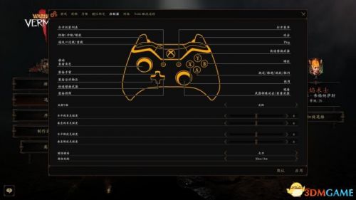 战锤末世鼠疫2Steam怎么设置中文？