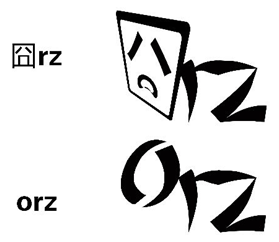 YZYZ是什么？网上又出新流行语了？