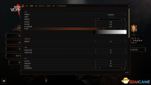 战锤末世鼠疫2Steam怎么设置中文？