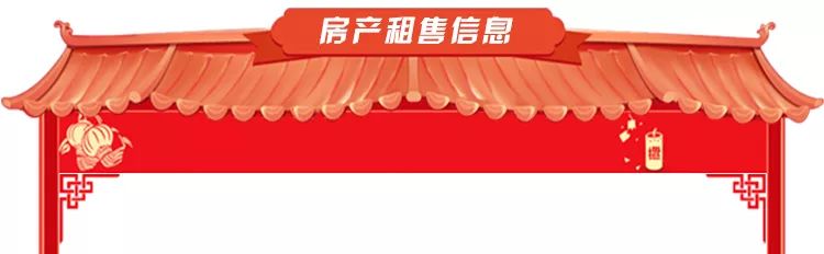 60人！郓城一中、二中、实验中学招聘教师计划出炉！还有一大波便民信息……