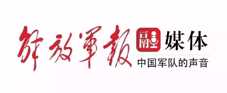 “理解万岁”的口号源自他！专访陆军步兵学院政委刘勇少将