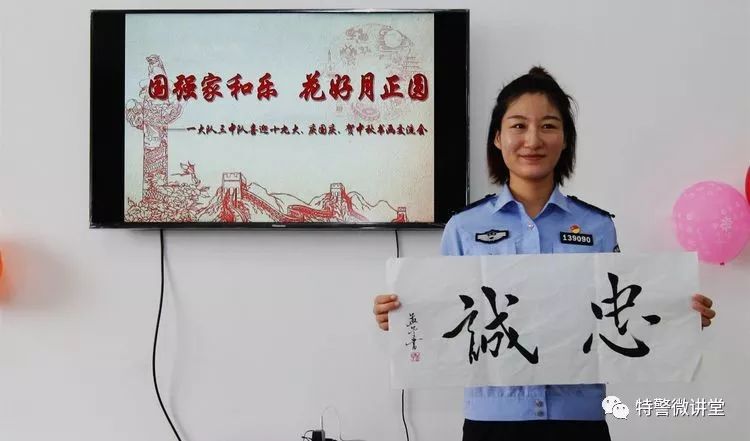 「济南特警“霸王花”」铿锵铁玫瑰 沙场绽芬芳