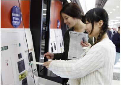 日本赛马世界杯官方网站(日本国民娱乐“赛马”成中国游客最新热门观光项目)