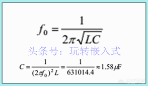 电容104是多少uf（陶瓷电容104是多少uf）-第5张图片-巴山号