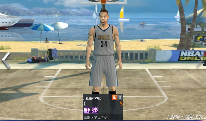 nba2k哪些球员可以抓帽(2kol飞少新春特辑：现版本可抓帽球星大盘点，常操，勿6，且坐下)