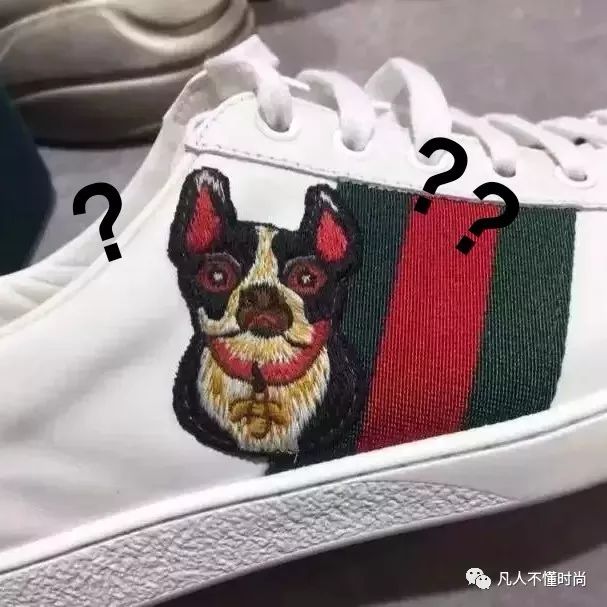 本命年请对我好一点，不要送我这样的礼物，大牌狗年雷品大集合