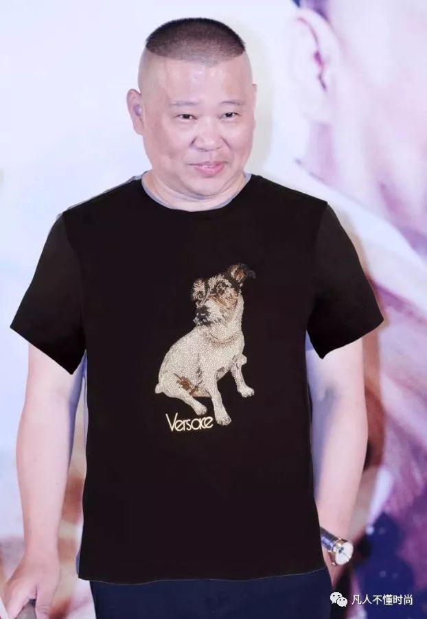 本命年请对我好一点，不要送我这样的礼物，大牌狗年雷品大集合