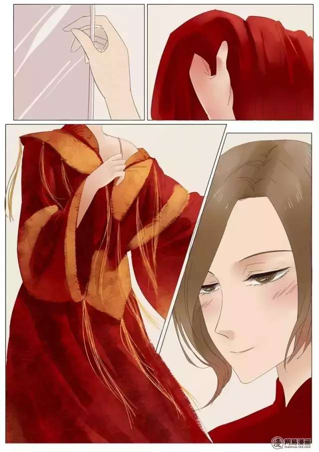 午夜诡谈漫《嫁衣》，还没穿婚纱的女生千万别看