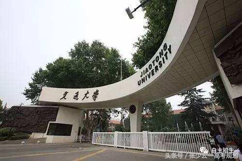 12所航天航空最牛高校