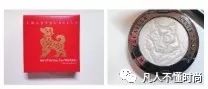 本命年请对我好一点，不要送我这样的礼物，大牌狗年雷品大集合